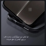 قاب نیلکین CamShield Pro گوشی آیفون 16e