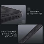 قاب نیلکین CamShield Pro گوشی آیفون 16e