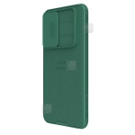 قاب نیلکین CamShield Pro گوشی سامسونگ A56