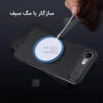 قاب مگنتی نیلکین CamShield Pro Magnetic گوشی آیفون 16e