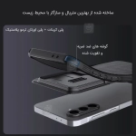قاب مگنتی نیلکین CamShield Pro Magnetic گوشی سامسونگ A56