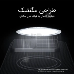 قاب مگنتی نیلکین CamShield Pro Magnetic گوشی سامسونگ A56