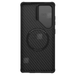 قاب فیبر آرامید نیلکین گوشی سامسونگ S25 الترا مدل CarboProp Magnetic