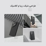 قاب فیبر آرامید نیلکین گوشی سامسونگ S25 الترا مدل CarboProp Magnetic