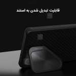 قاب فیبر آرامید نیلکین گوشی سامسونگ S25 الترا مدل CarboProp Magnetic
