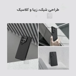 قاب مگنتی فیبر آرامید نیلکین CarboProp Magnetic Frame version گوشی سامسونگ S25 الترا