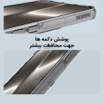 قاب مگنتی شفاف نیلکین Nature TPU Pro Magnetic گوشی آیفون 16e