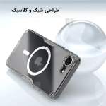 قاب مگنتی شفاف نیلکین Nature TPU Pro Magnetic گوشی آیفون 16e