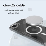 قاب مگنتی شفاف نیلکین Nature TPU Pro Magnetic گوشی آیفون 16e