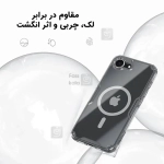 قاب مگنتی شفاف نیلکین Nature TPU Pro Magnetic گوشی آیفون 16e