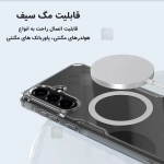 قاب مگنتی شفاف نیلکین Nature TPU Pro Magnetic گوشی سامسونگ A56
