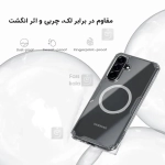 قاب مگنتی شفاف نیلکین Nature TPU Pro Magnetic گوشی سامسونگ A56