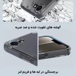 قاب شفاف نیلکین Nature TPU Pro گوشی آیفون 16e