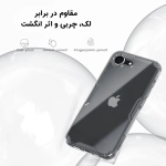 قاب شفاف نیلکین Nature TPU Pro گوشی آیفون 16e