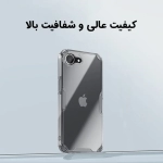 قاب شفاف نیلکین Nature TPU Pro گوشی آیفون 16e