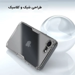 قاب شفاف نیلکین Nature TPU Pro گوشی آیفون 16e