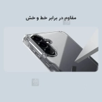 قاب شفاف نیلکین Nature TPU Pro گوشی سامسونگ A56