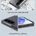 قاب شفاف نیلکین Nature TPU Pro گوشی سامسونگ A56