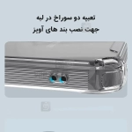 قاب شفاف نیلکین Nature TPU Pro گوشی سامسونگ A56