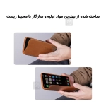 کیف چرمی نیلکین Qin Pro گوشی سامسونگ A56
