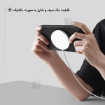 قاب مگ سیف دار نیلکین Frosted Shield Pro Magnetic گوشی آیفون 16e