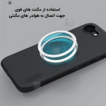 قاب مگ سیف دار نیلکین Frosted Shield Pro Magnetic گوشی آیفون 16e