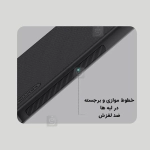 گارد نیلکین Super Frosted Shield Pro گوشی iPhone 16e