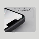 گارد نیلکین Super Frosted Shield Pro گوشی iPhone 16e