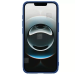 گارد نیلکین Super Frosted Shield Pro گوشی iPhone 16e