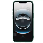 گارد نیلکین Super Frosted Shield Pro گوشی iPhone 16e