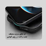 گارد نیلکین Super Frosted Shield Pro گوشی iPhone 16e