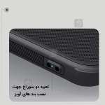 گارد نیلکین Super Frosted Shield Pro گوشی سامسونگ A56