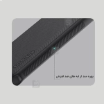 گارد نیلکین Super Frosted Shield Pro گوشی Xiaomi 15 Ultra