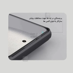 گارد نیلکین Super Frosted Shield Pro گوشی Xiaomi 15 Ultra