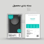 گارد نیلکین Super Frosted Shield Pro گوشی Xiaomi 15 Ultra