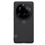 گارد نیلکین Super Frosted Shield Pro گوشی Xiaomi 15 Ultra