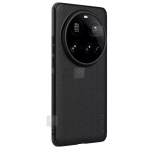گارد نیلکین Super Frosted Shield Pro گوشی Xiaomi 15 Ultra