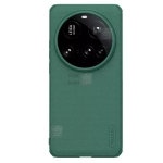 گارد نیلکین Super Frosted Shield Pro گوشی Xiaomi 15 Ultra