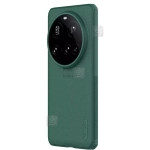 گارد نیلکین Super Frosted Shield Pro گوشی Xiaomi 15 Ultra