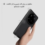 گارد نیلکین Super Frosted Shield Pro گوشی Xiaomi 15 Ultra