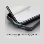 گارد نیلکین Super Frosted Shield Pro گوشی Xiaomi 15 Ultra
