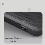 گارد نیلکین Super Frosted Shield Pro گوشی Xiaomi 15 Ultra