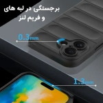 قاب سیلیکونی پافری اورجینال آیفون 16