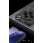قاب سیلیکونی پافری اورجینال پوکو C75