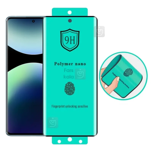 محافظ صفحه نانو پلیمری گوشی شیائومی نوت 14 پرو 4G