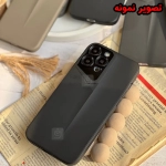 قاب سیلیکونی پورش دیزاین گوشی آیفون 15 پرو مکس