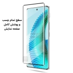 گلس تمام صفحه Red Label گوشی Honor X9b