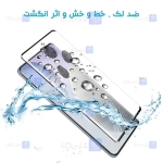 گلس تمام صفحه خمیده SG گوشی آنر Magic 5 Lite