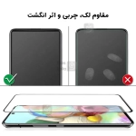 گلس فول SP گوشی آیفون 16e