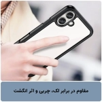 قاب اسپیگن آیفون 16